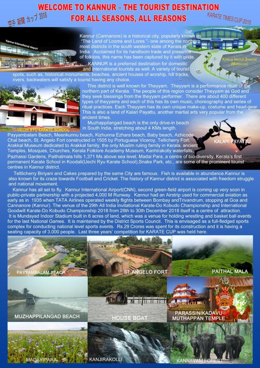 7Th Heaven Kannur Chakkarakkal المظهر الخارجي الصورة